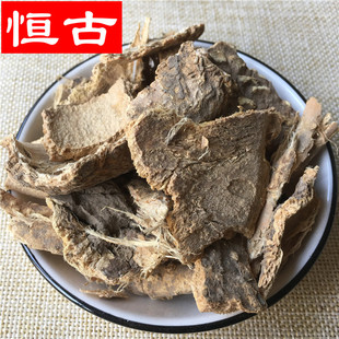 ����Ƥ��ș�����l����Ƥ �F؛��������r������Ƥ