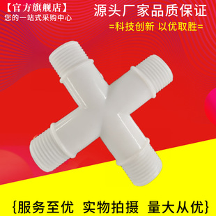 �S��ֱ��20��z��ͨ ����̫��ܵ�ůPPR��z��ͨ