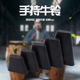 打击类乐器;儿童乐器;乐器配件