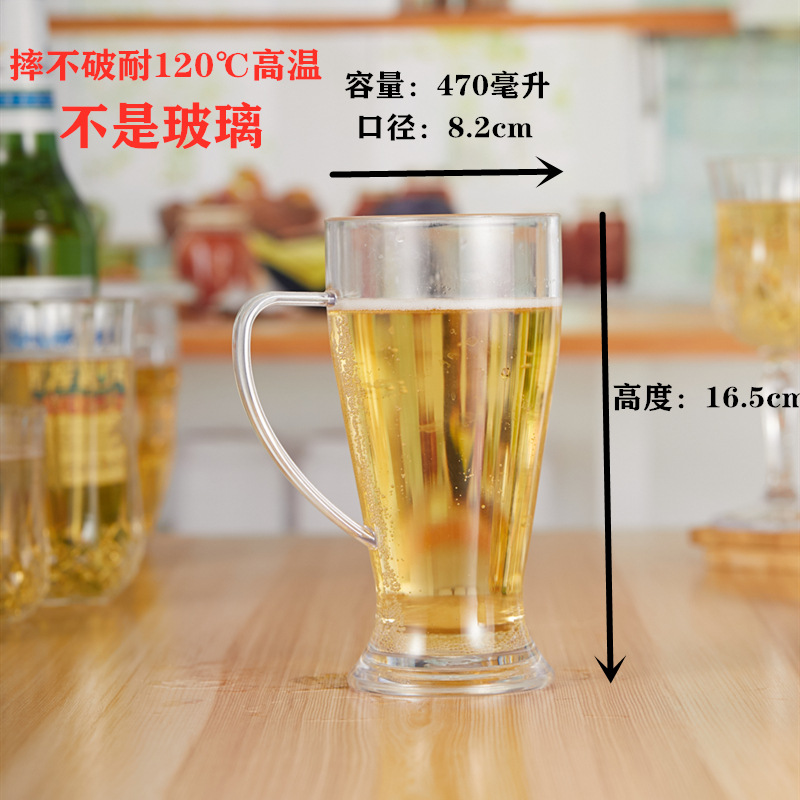 450 ml 초두께 골드 볼 컵 (180g 낙하 방지)
