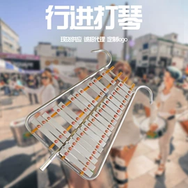 打击类乐器;儿童乐器;乐器配件