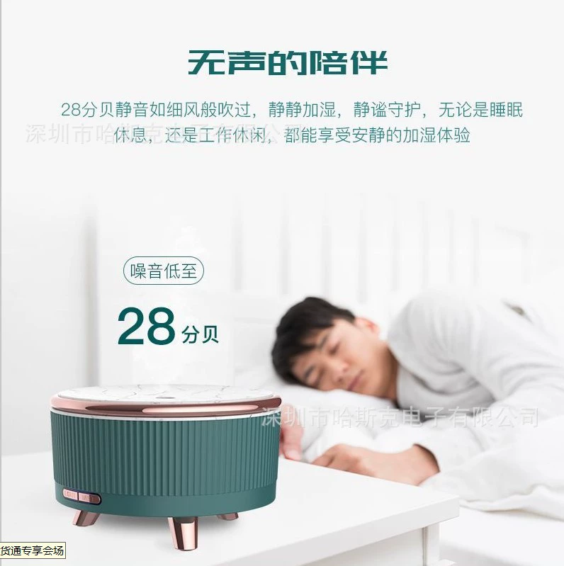 Ultrasonic Aroma Diffuser, 500 ml Table Humidifier, Remote Option, Multiple Colors
