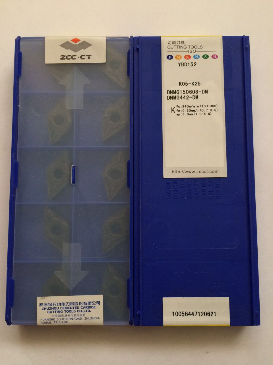 DNMG150608-DM YBC251株洲钻石数控刀片 株钻合金刀片 上海总代理