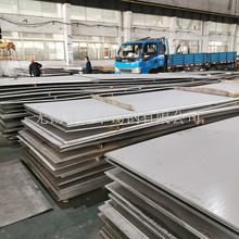 供应太钢不锈钢卷单价多少一吨 31603耐腐蚀不锈钢卷供原厂质保书