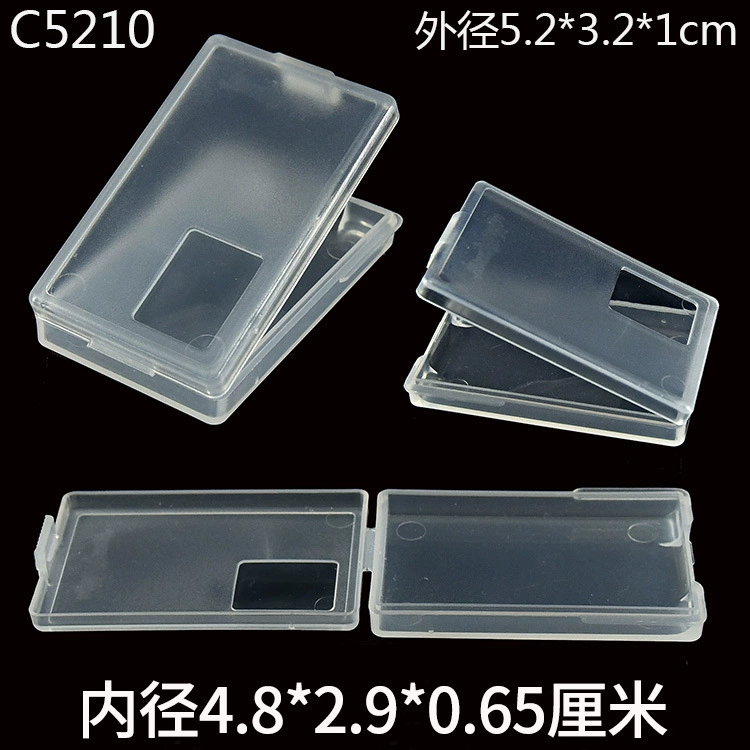 Рыбный крючок коробка для аксессуаров коробка для лезвий коробка для составных частей прямоугольная прозрачная пластиковая коробка из полипропилена C5210