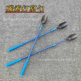 双节碳素 打窝勺 抛饵勺 投饵勺 鱼饵勺打窝器 垂钓用品渔具配件