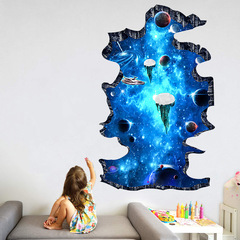 昆尚跨境新款3D星空星球立體牆貼臥室客廳兒童房裝飾畫KS6755