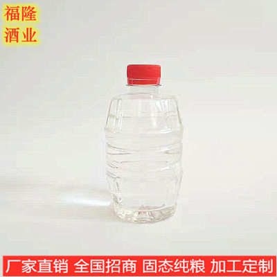 Производитель 50% сильный ароматный твердый дистиллированный ликер Wuliang Daqu вино рассыпное вино десяти лет выдержки старое зерновое вино 500 мл