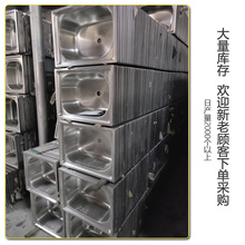 �S�����l���P�ˮ�ۆβۏN��ˮ��ϴ����β�̨��ϴ�˳ع���С����