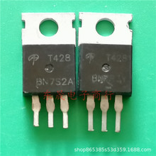 AOT428拆机三极管MOS场效应 T428电动车控制器逆变器适用 80A75V