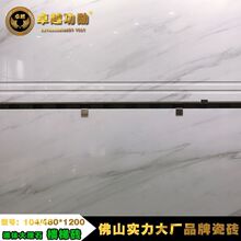 ͨ�w����ʯ���ݴu1200�L1500�o��ӹ�ԭ�۰�͹����������۷����u