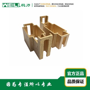 WEILI.���� �������z�˻�Cе�O����̼ˢ �~ˢ�� ˢ�� ̼ˢ��