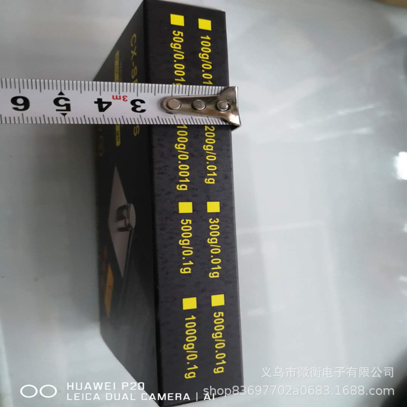 Fuente de fabricación de báscula electrónica doméstica báscula electrónica báscula de cocina báscula electrónica báscula de bolsillo báscula de joyas