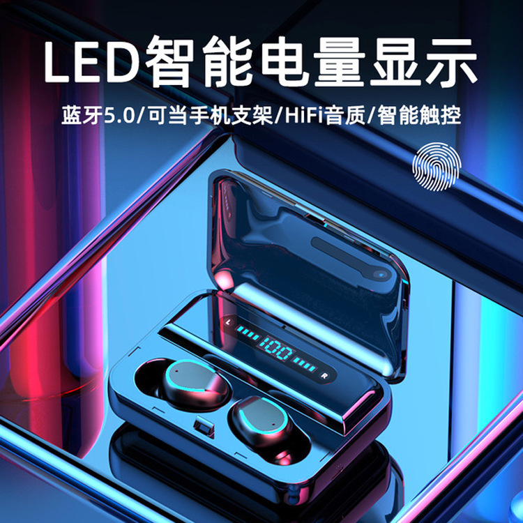 Portable Emergency Power Bank Tws Bluetooth Headset 5.0 Binaural Stereo Waterproof Wireless Charging Compartment Sports Headset Portable Emergency Power Bank Tws Bluetooth Headset 5.0 Binaural Stereo Waterproof Wireless Charging Compartment Sports Headset