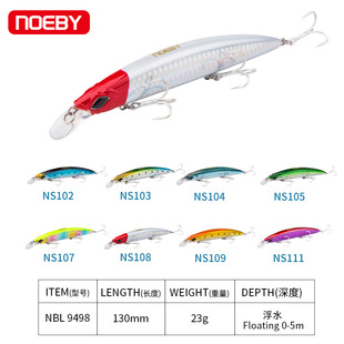 NOEBY/�Z�����Z��ˮ·���D�N�캣�|���~�V�~�DӲ�D���D�~�D���l