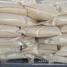 ��Ó����Ч��WFGD�߻���ʯ��ʯ-ʯ���񷨟���Ó�����ӄ�