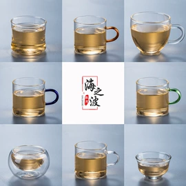 冷水壶;茶壶;茶杯