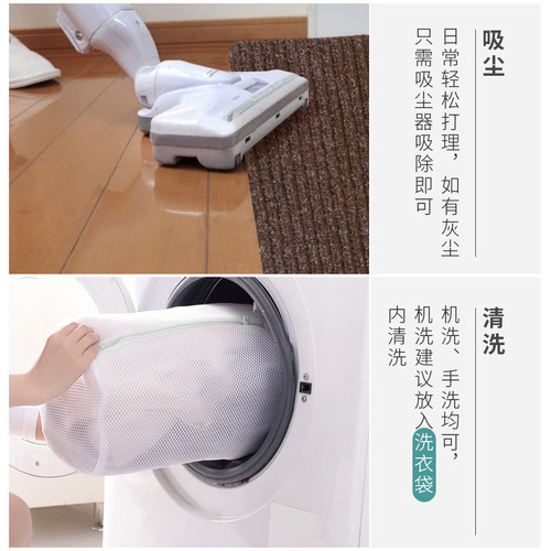 Stair pad pedal pad floor pad glue-free self-adhesive pvc anti-slip pad double stripes repeated use