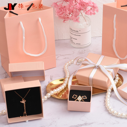 Factory direct sales heaven and earth cover powder cover foundation jewelry box handbag ring necklace jewelry box can be printed with logo