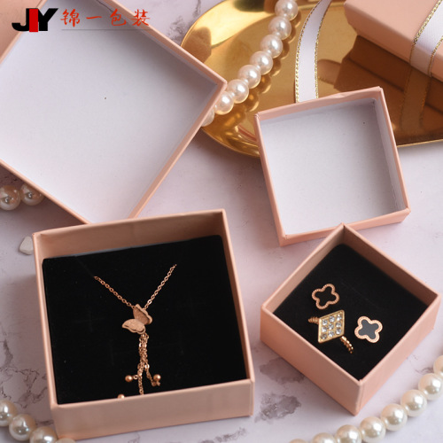 Factory direct sales heaven and earth cover powder cover foundation jewelry box handbag ring necklace jewelry box can be printed with logo