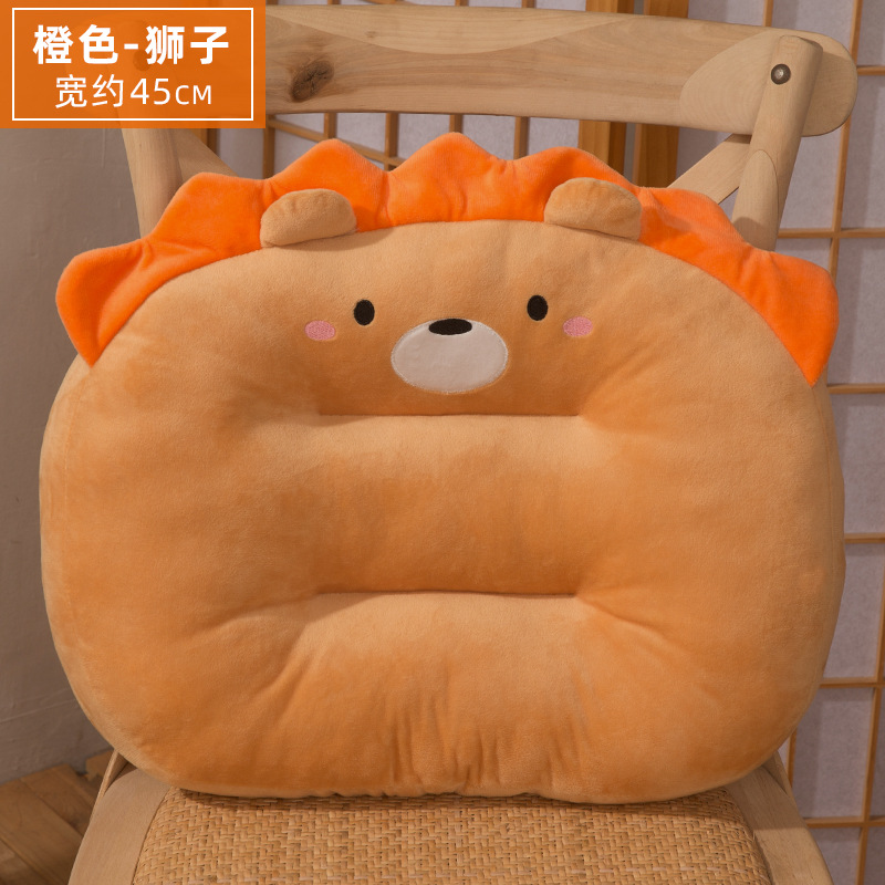 Cojín redondo de dibujos animados cojín de oficina de la computadora cojín de la silla taburete del estudiante silla Silla de mesa de comedor entrega de una pieza