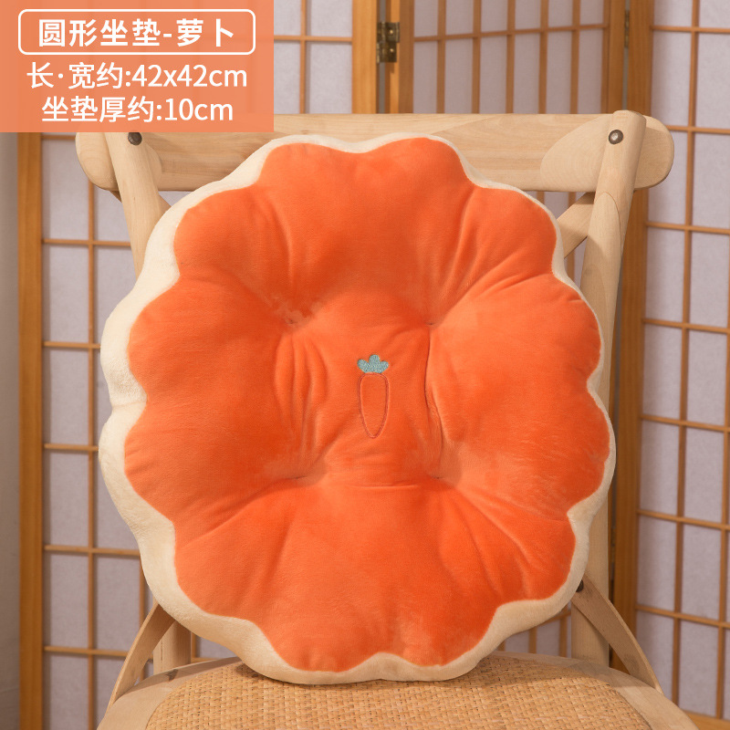 Cojín redondo de dibujos animados cojín de oficina de la computadora cojín de la silla taburete del estudiante silla Silla de mesa de comedor entrega de una pieza