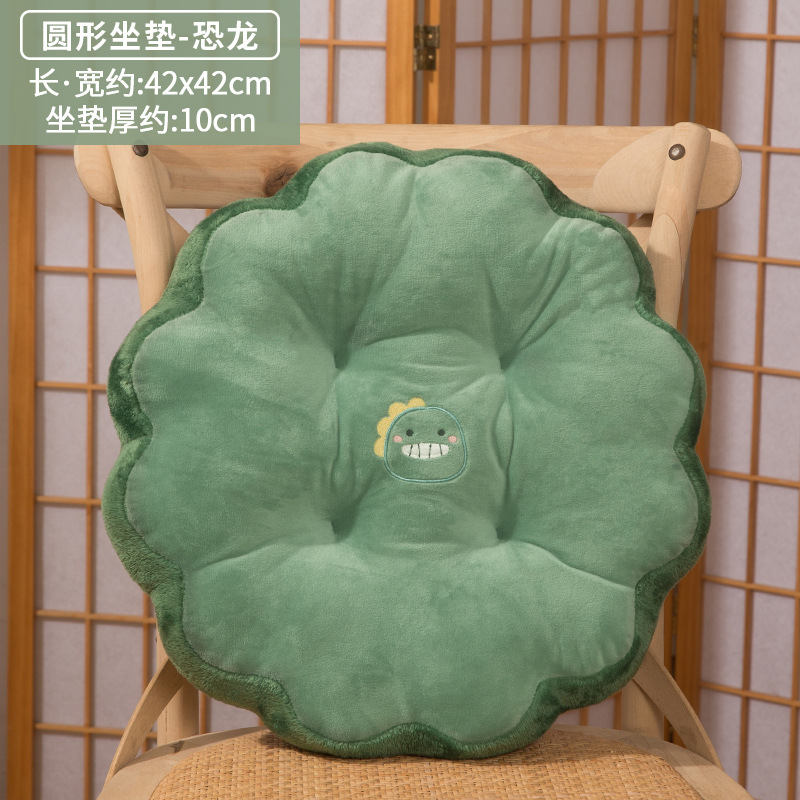 Cojín redondo de dibujos animados cojín de oficina de la computadora cojín de la silla taburete del estudiante silla Silla de mesa de comedor entrega de una pieza