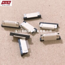 FFC/FPC�B����,FFCܛ�ž����� 1.0-8P��/�½� ���i ���