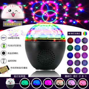 16ɫ�ĵϟ�ħ����̨������ҹ���ʟ����նYƷKTV�ưɵ�˹��DISCO