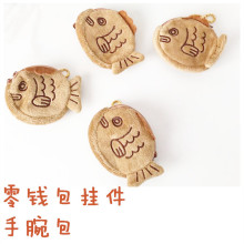 厂家直销10cm日系创意超柔鲷鱼烧零钱包带拉链可爱书包挂件手腕包