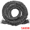 Rope for training, elastic strap, for running, physical training