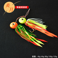 Cross-border e-commerce multiple specifications, scorching moon round squid head deep water shipwreck fishing lure for black fish, pike, grass carp, long-range bait.