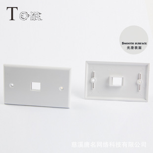 ������ʽ��� 120��ʽ�οھW�j����Ԓ��� rj45/rj11��Ϣ���