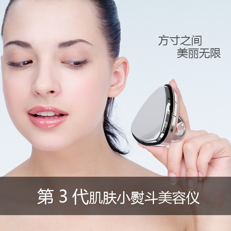 Small Iron Warm Conductive Color Light Household Beauty Instrument Rechargeable Skin Rejuvenation Firming Skin Lifting Massage Imported Skin Care Instrument
