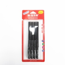 ����ֱ�����3519�����ñ��������Ա�0.5mm�ӵ�ͷǩ�ֱʺ�ɫ