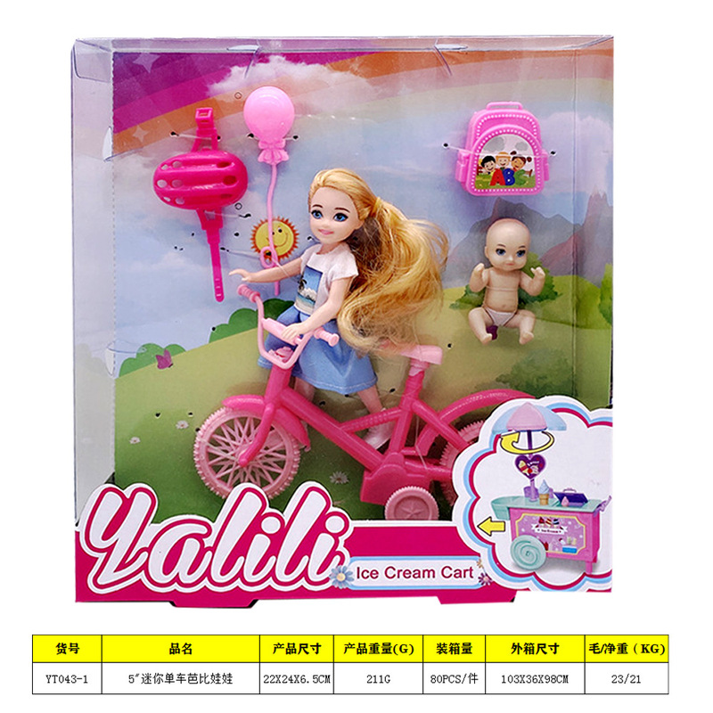 5 Inch Mini Bobby Princess Doll Bicycle Trolley Tricycle Plastic Puppy Accessories for Boys and Girls