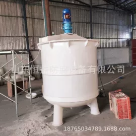 储罐;反应釜;过滤器