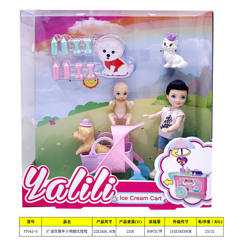 5 Inch Mini Bobby Princess Doll Bicycle Trolley Tricycle Plastic Puppy Accessories for Boys and Girls