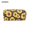 No green leaf to sunflower square bag