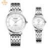 Watch for beloved, fashionable steel belt suitable for men and women, waterproof paired watches, quartz watches, 2022