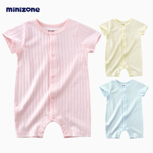 minizone婴儿短袖平角连体衣夏季短袖男女宝宝哈衣爬爬服