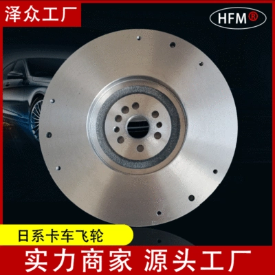 Supply of Japanese Truck and Flywheel/Gear