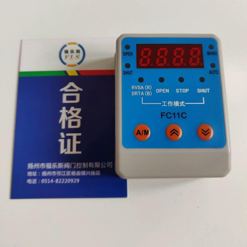 Интеллектуальный локатор FC11C, модуль Fulots FC11C Прямая продажа