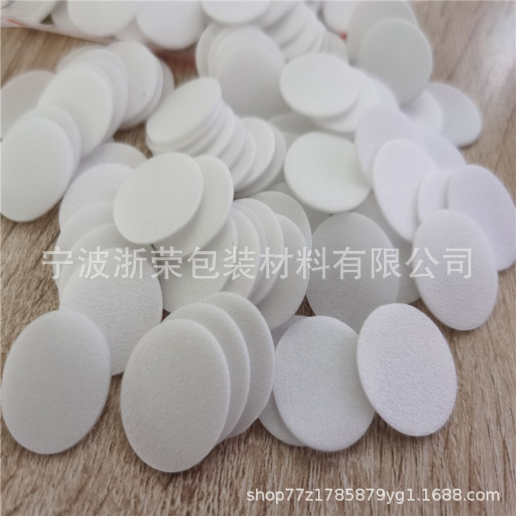 厂家供应高低发泡PE瓶盖垫片 防漏PE垫片 高发泡垫片免费拿样