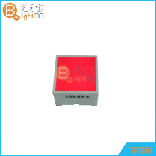 仪器仪表指示 14x14红光高亮直插件LED小方块平面管
