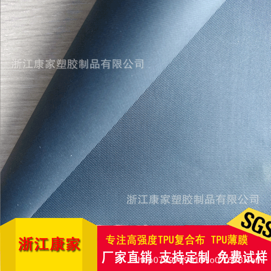 救生衣面料 供应潜水象拔面料210D 114T/134T 尼龙面料厂家批发