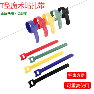 T���������������ճ���� ������ ��X�������� �ռ{��ħ�g�N15CM