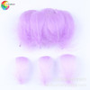 Windwater manufacturer currently sells multi -color loose root goose hair, horsescar dragon color wave ball handmade DIY spot optional