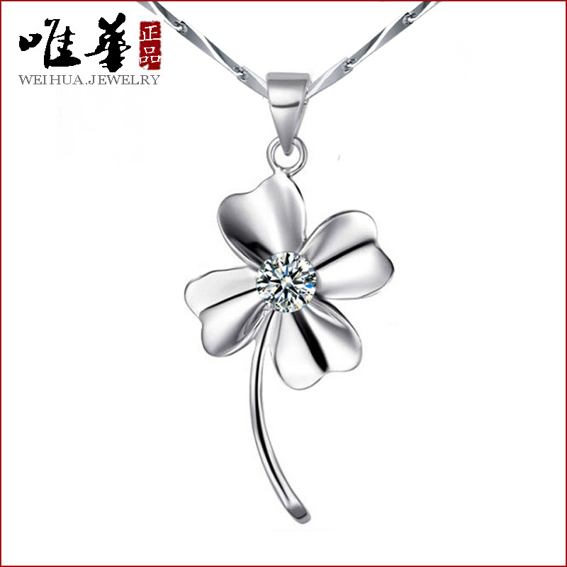 Silver Leaf Straw Necklace Korean Style Women Fashion Jewelry