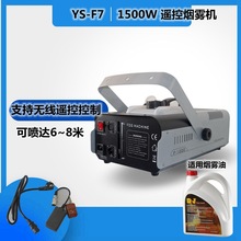 �ư���̨1500W���F�C�b�ؾ�������Ч�؟��C��cKTV�ݳ��������F�C